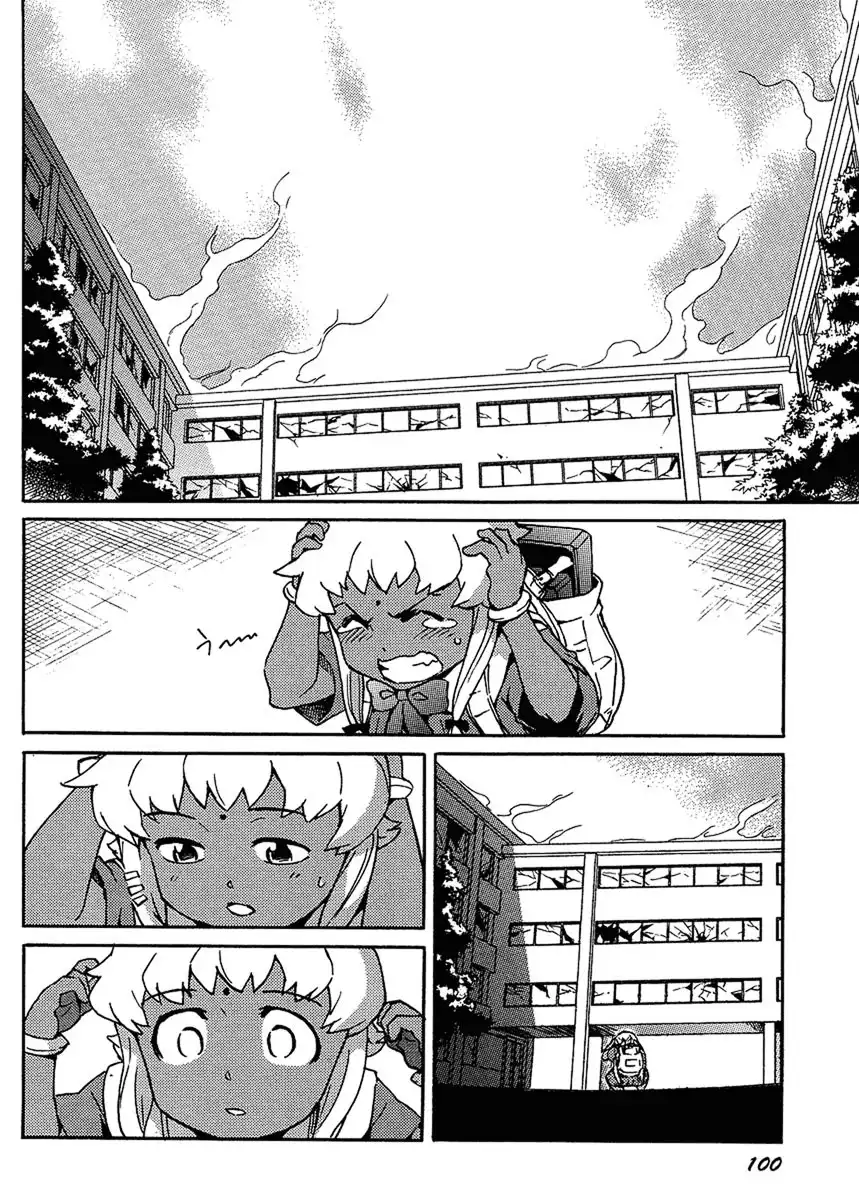 Mirai Nikki Paradox Chapter 2 29